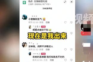 利雅得胜利官推发布视频，球队目前在深圳进行室内训练